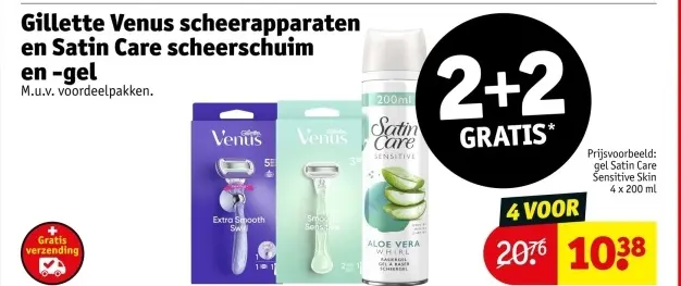 Aanbieding: Gillette Venus scheerapparaten en Satin Care scheerschuim en -gel