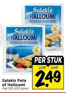 Aanbieding: Feta of Halloumi