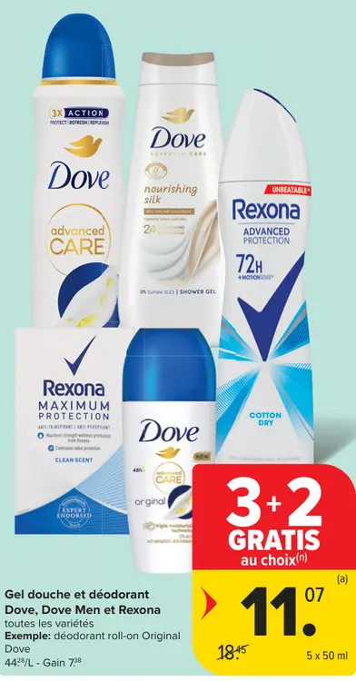 Offre: Gel douche et déodorant