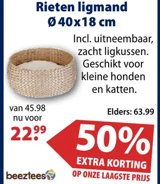 Aanbieding: Rieten ligmand