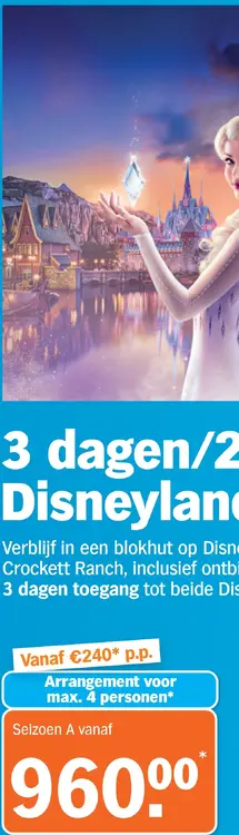 Aanbieding: Disneyland Paris 3 dagen/2 nachten Disneyland Paris arrangement voor max. 4 personen