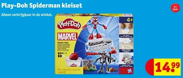 Promotie: Play-Doh Spiderman kleiset