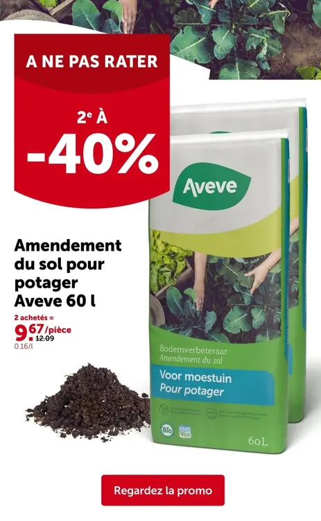 Offre: Amendement du sol pour potager