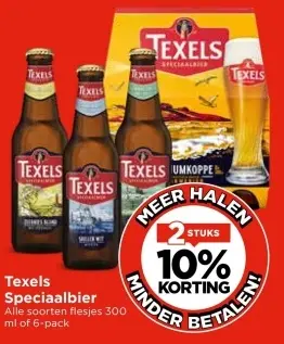 Aanbieding: Texels Speciaalbier