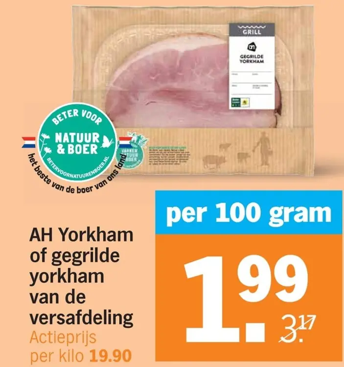 Aanbieding: Yorkham of gegrilde yorkham van de versafdeling