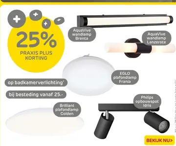 Aanbieding: badkamerverlichting