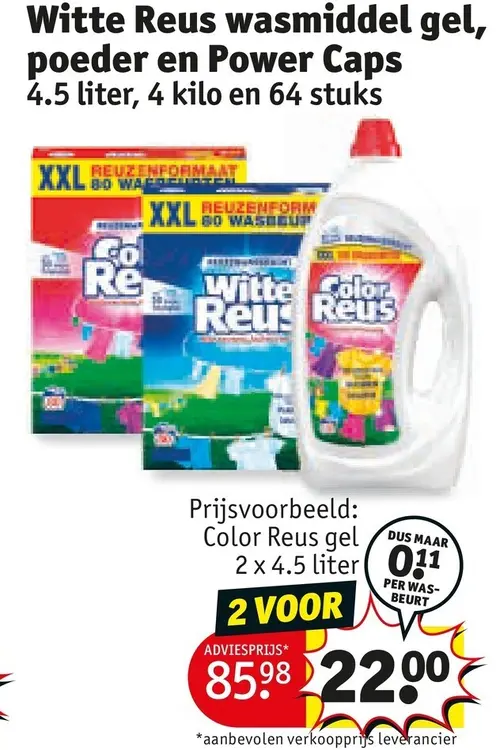 Aanbieding: Witte Reus wasmiddel gel, poeder en Power Caps