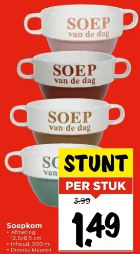 Aanbieding: Soepkom