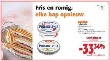Aanbieding: Philadelphia volledig assortiment