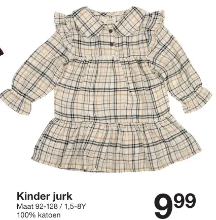Promotie: Kinder jurk