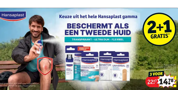Promotie: Second Skin Protection Hydrocolloid S