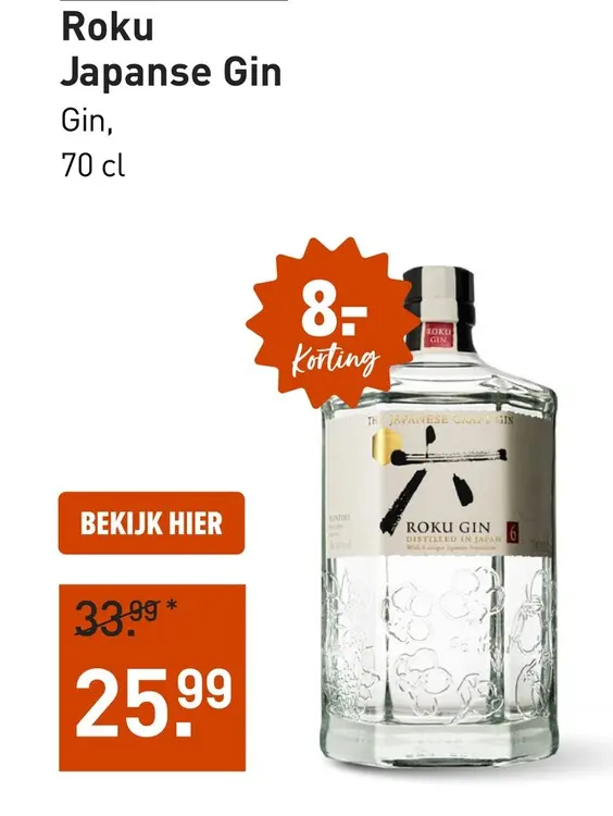 Aanbieding: Roku Japanse Gin