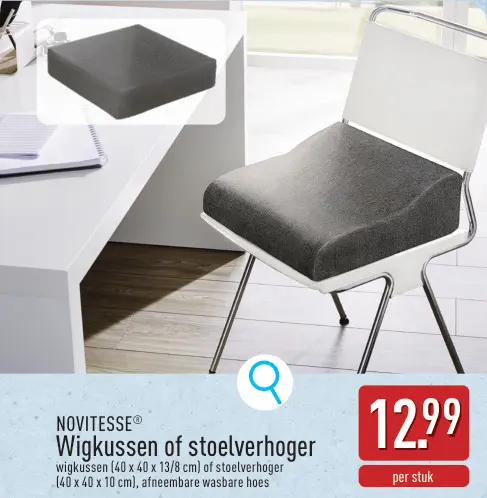 Promotie: Wigkussen of stoelverhoger