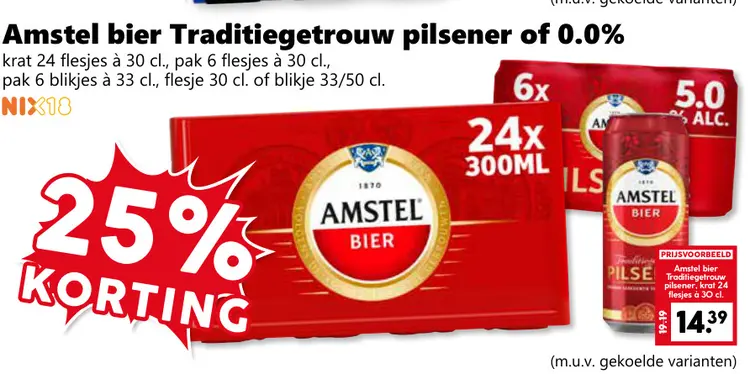 Aanbieding: Amstel bier Traditiegetrouw pilsener of 0.0%