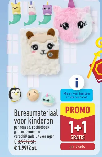 Promotie: Bureaumateriaal voor kinderen