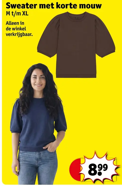 Promotie: Sweater met korte mouw