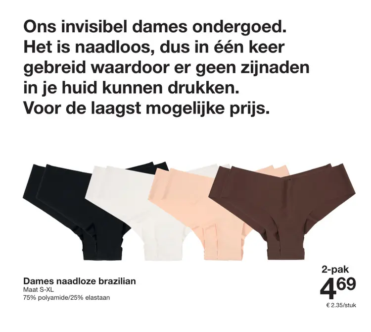 Promotie: Dames naadloze brazilian