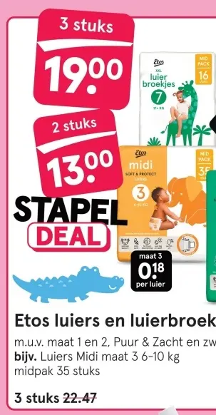 Aanbieding: Etos luiers en luierbroekjes