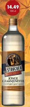 Aanbieding: Jonge graanjenever