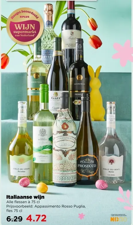 Aanbieding: Italiaanse wijn