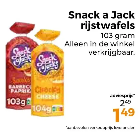 Aanbieding: Rijstwafels