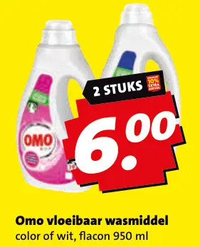 Aanbieding: Omo