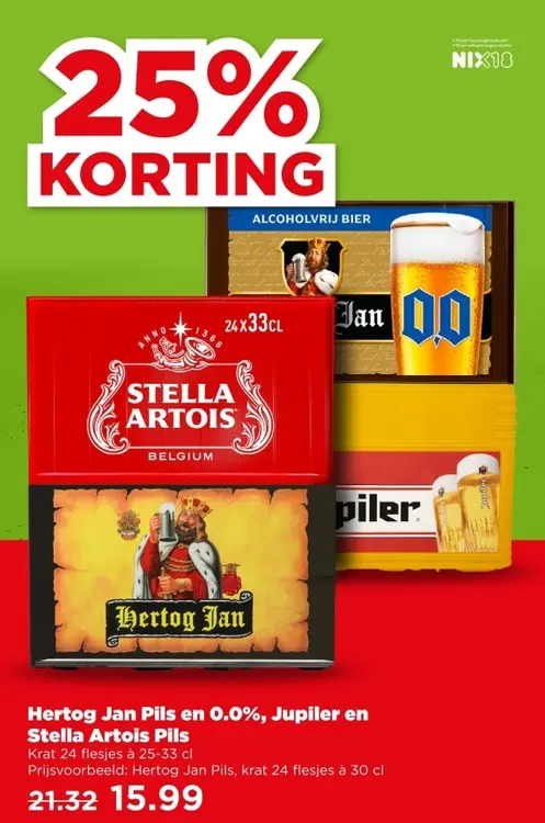 Hertog Jan Pils en 0.0%, Jupiler en Stella Artois