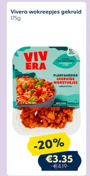Aanbieding: Gustavo Gusto Extra Luchtige Pizza Margherita