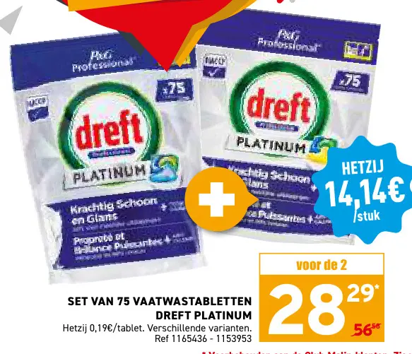 Promotie: Vaatwastabletten Dreft platinum