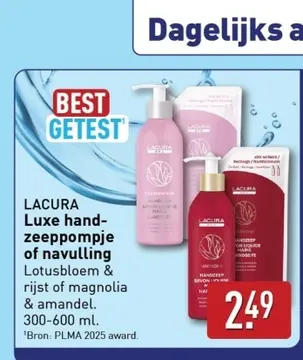 Aanbieding: LACURA Luxe hand-zeeppompje of navulling