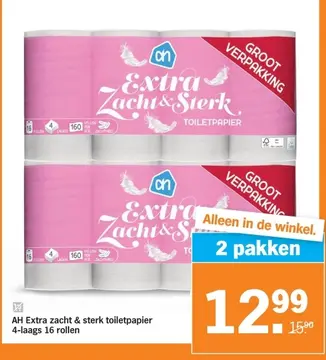 Aanbieding: AH Extra zacht & sterk toiletpapier
