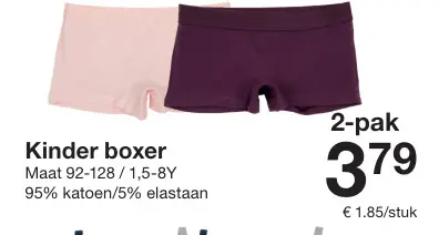 Aanbieding: Kinder boxer
