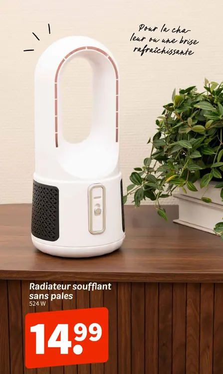 Offre: Radiateur soufflant sans pales