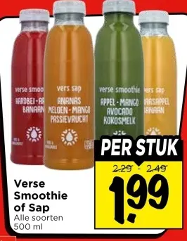 Verse Smoothie of Sap