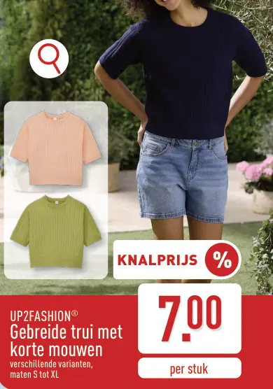 Promotie: Gebreide trui met korte mouwen