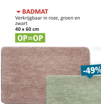 Promotie: Badmat