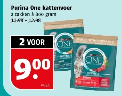 Aanbieding: Kattenvoer