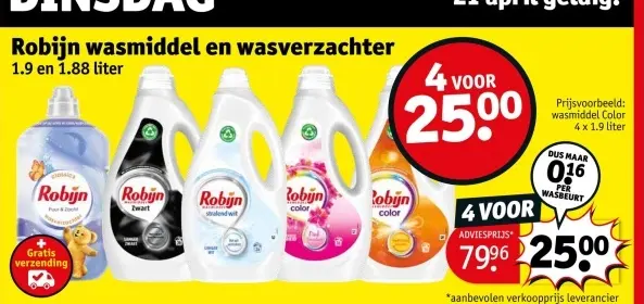Aanbieding: wasmiddel en wasverzachter