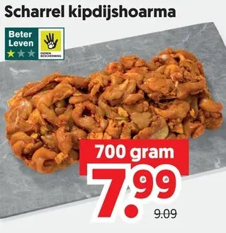 Aanbieding: Scharrel kipdijshoarma