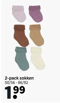 Aanbieding: 2-pack sokken