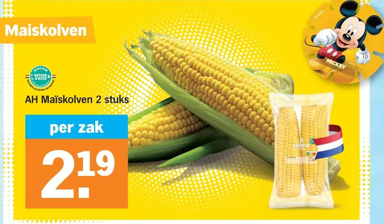 Aanbieding: AH Maïskolven