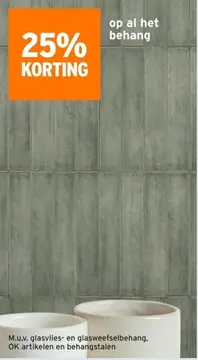 Aanbieding: Behang