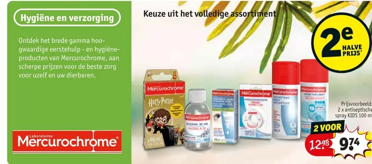 Promotie: Antiseptische spray KIDS