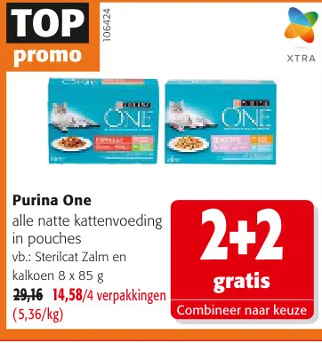 Promotie: Purina One