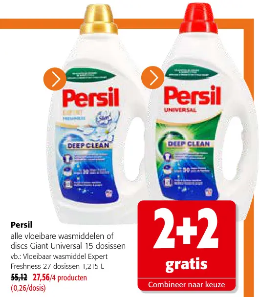Promotie: Persil