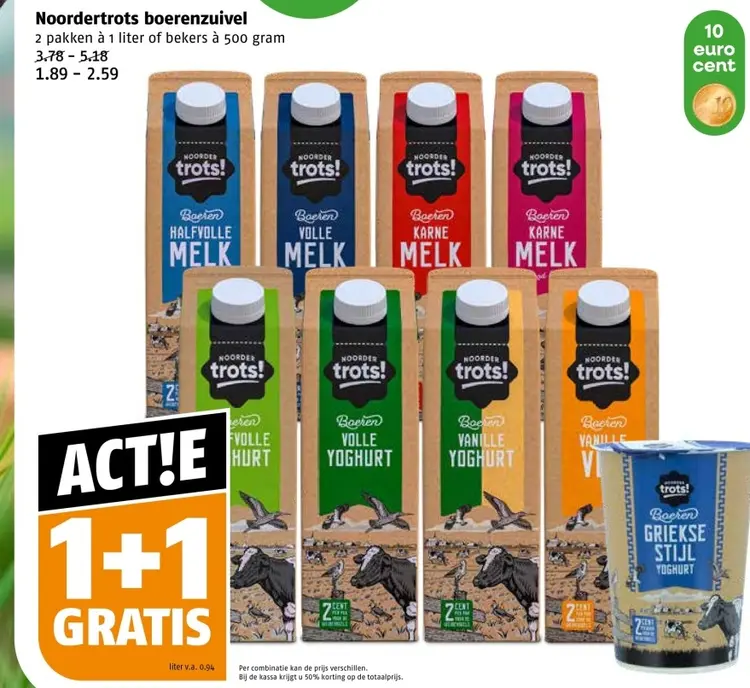 Aanbieding: Boerenzuivel