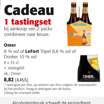 Promotie: Omer