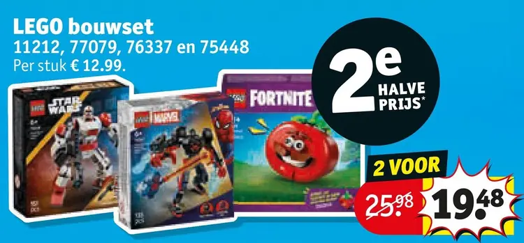 Aanbieding: Lego bouwset
