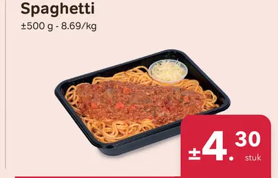 Promotie: Spaghetti