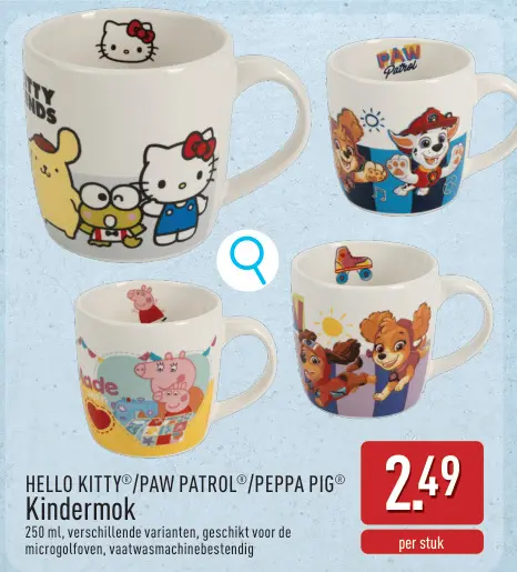 Promotie: Kindermok